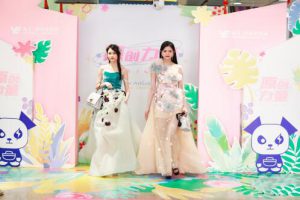 中港皮具城春夏时尚焕新季，抢占流量变现新趋势