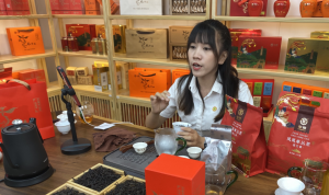 潮州启动凤凰单丛茶电商直播基地 潮州启动凤凰单丛茶电商直播基地