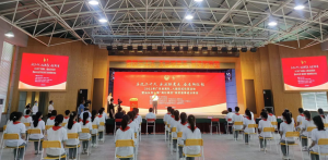 汕头共青团举行一系列主题教育实践活动