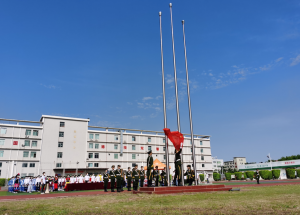 珠海澳门师生首次线上同升国旗同唱国歌