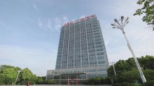 江淮汽车持续聚焦新能源,以科技创新强化竞争优势 江淮汽车持续聚焦新能源,以科技创新强化竞争优势
