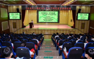 惠州大亚湾：电子烟危害宣讲进校园 营造无烟健康环境