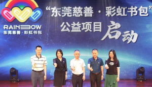 深圳燃气首艘8万立方米LNG运输船出坞下水，预计2023年投运