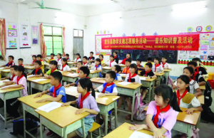 惠州惠东：圆梦“微心愿” 点亮新希望