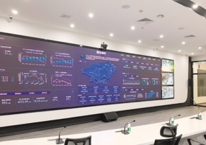 江门市将打造“一网统管”省市联建基层示范 让城市治理“耳聪目明”