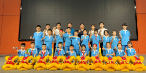 佛山高明:醒狮进校园 优秀传统文化助成长 佛山高明:醒狮进校园 优秀传统文化助成长
