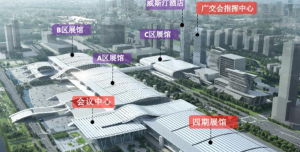 广交会四期展馆将于秋交会前交付