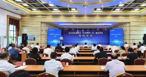 总投资超14亿元！汕头综保区集中签约一批重点项目