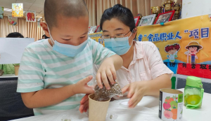 珠海高新区后环社区举办“美好‘食’光 安全守护”系列活动 增强儿童节约粮食意识