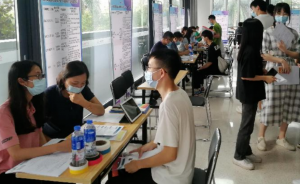 江门蓬江：全面助力2022年高校毕业生高质量就业