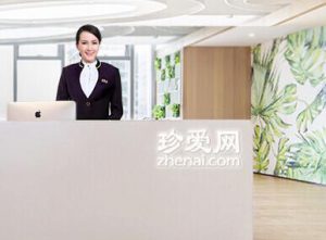 “珍心向党担使命，与党同频向未来”珍爱网党委庆七一主题党日活动顺利开展