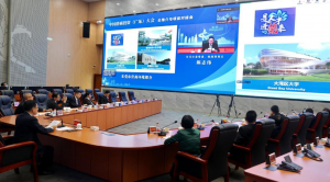 “云推介”“云对接”助海内外侨胞深入了解东莞