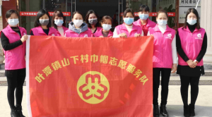 河源东源：创新基层妇联工作机制赋能乡村振兴
