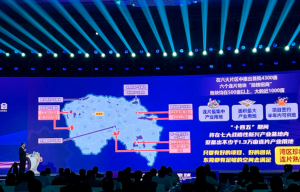 东莞推出6块连片产业用地面向全球“挂榜招商”