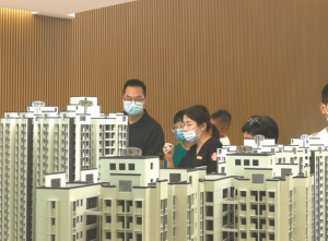 广州2541套共有产权住房开启申购 市民对于小户型房倍加青睐