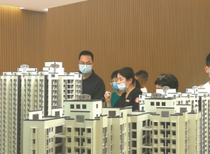 广州2541套共有产权住房开启申购 市民对于小户型房倍加青睐 广州2541套共有产权住房开启申购 市民对于小户型房倍加青睐