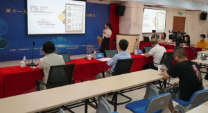 20家企业晋级潮州市第五届创新创业大赛决赛