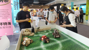 佛山顺德：粤港澳大湾区和创空间投入运营