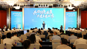 广东建科院：在推动城乡建筑业绿色低碳发展中彰显国企担当