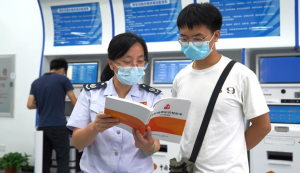 “银税互动”助力，珠海4218户次企业获贷款超140亿元