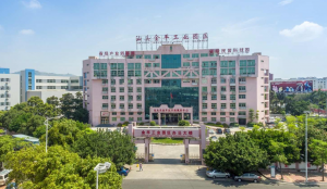 汕头金平工业园区通过省级高新技术产业开发区认定