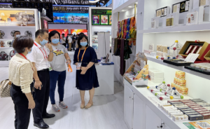 汕头企业首次亮相中国国际消费品博览会