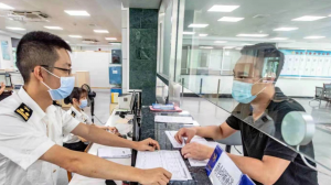 汕头海关：前7个月签发RCEP成员国原产地证书8500份，金额达28亿元