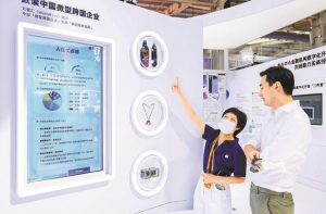 深圳跨境电商逆势全球远航