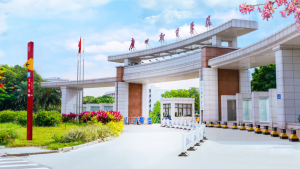 广州软件学院入选省级创新创业教育实践基地