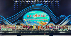 广东省庆祝2022年中国农民丰收节主会场活动在珠海市斗门区拉开帷幕