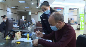河源市公安局出入境管理支队：便民服务有温度，利企措施有力度