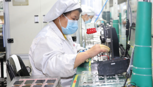 河源首批科技创新再贷款落地，为38家企业科技创新注入金融动力