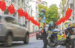国庆假期广州社会面平安稳定 全市案件类警情环比下降14.2%