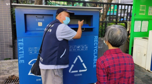 “吃”进垃圾“吐”出钱 一批可回收物智能设备走进珠海香洲多个小区