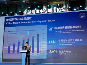 中国海洋第一展在深圳开幕
