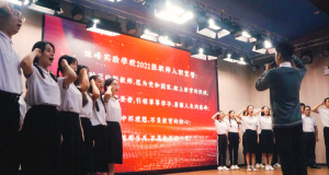 2022年珠海市斗门区教育文化节启动