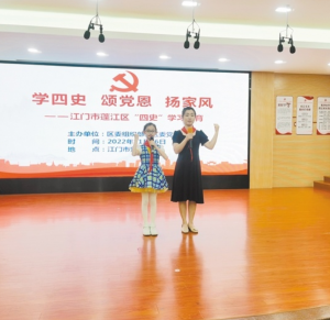 江门紫沙小学举办亲子朗诵活动，让红色家风代代相传