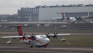 双机抵珠！AG600M“鲲龙”将在第十四届中国航展上进行飞行投水表演