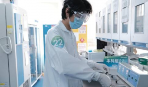广东省大学生生化实验技能大赛举行，72支队伍“云较量”