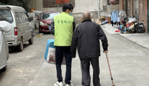 东莞黄江:寒冬关爱行 温暖老人心 东莞黄江:寒冬关爱行 温暖老人心