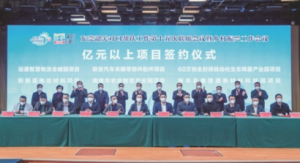 东莞：以更高站位更强担当做好莞韶协作