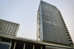 江门21个基础研究自然科学基金项目获省立项，同比增长133%