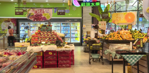 云浮:生活物资供应充足 价格平稳 云浮:生活物资供应充足 价格平稳