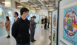 粤港澳大湾区碳中和先锋百校行动启动