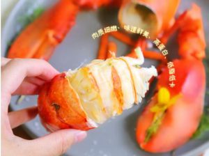不容辜负的美味:美国龙虾 不容辜负的美味:美国龙虾