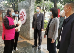 惠州市精神文明建设委员会办公室走访慰问道德模范、身边好人