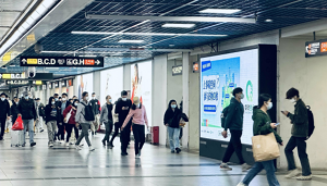 跨年夜广州地铁将延长运营服务1.5小时