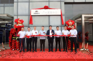 宇通新能源轻卡直营中心广州开业 助力珠三角交通运输绿色零碳转型