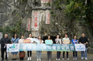 内容先行，文旅出圈 | 达人培训计划助力肇庆“星推官”变身肇庆旅行代言人