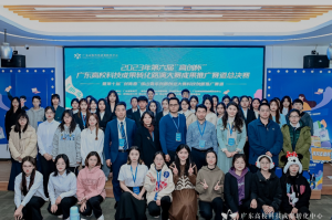 华附领先深中!广东高中联赛预赛结果公示! 华附领先深中!广东高中联赛预赛结果公示!